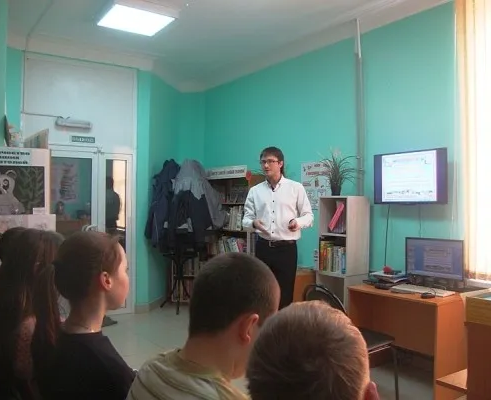 Профориентация