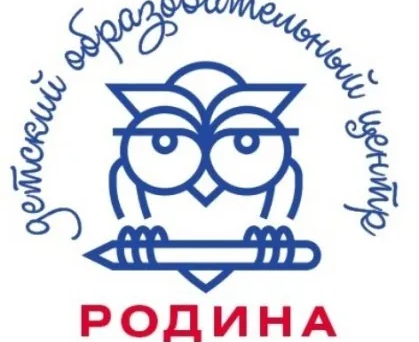 Русский язык, история и обществознание