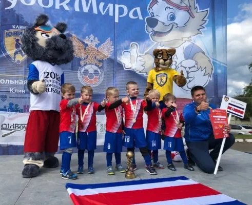 Детский футбол