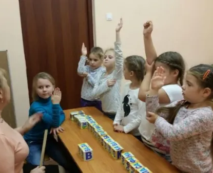 Подготовка к школе