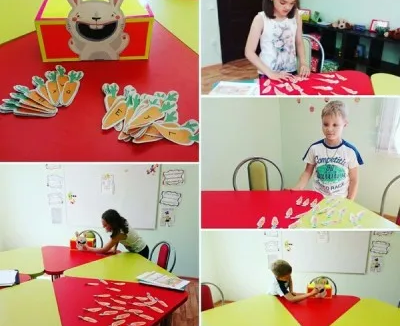 Английский для детей