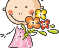 Группа неполного дня