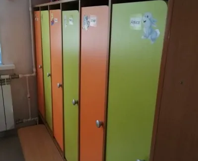Частный детский сад