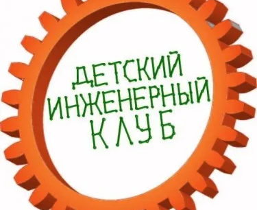 Робототехника на Lego и Ардуино