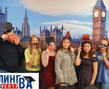 Английский язык для детей от 11 до 17 лет