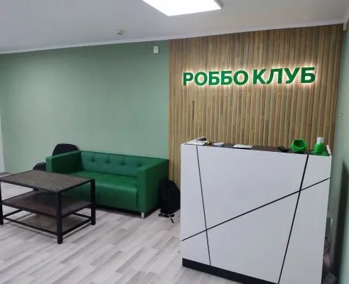 Робототехника для школьников