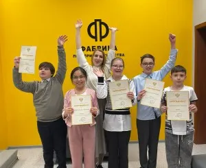 Основной курс 7 месяцев