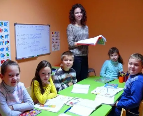Английский язык