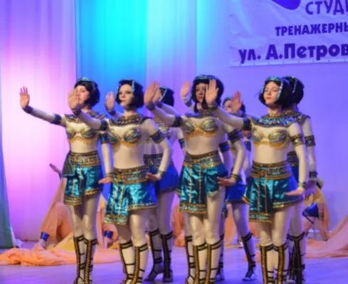 Студия танца и фитнеса Let's Dance