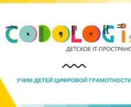 Фундаментальная программа по программированию JUNIOR