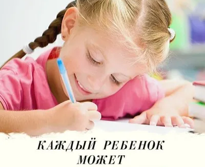 каллиграфия