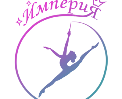 Художественная гимнастика