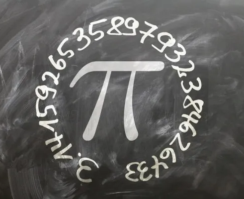 Посчитай-ка