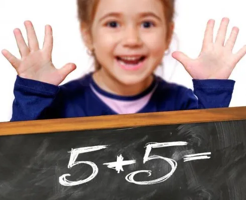 Мозаика (предшкольная подготовка) (на ул. Гагарина)