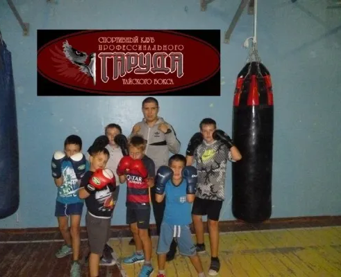 Тренировки по тайскому боксу