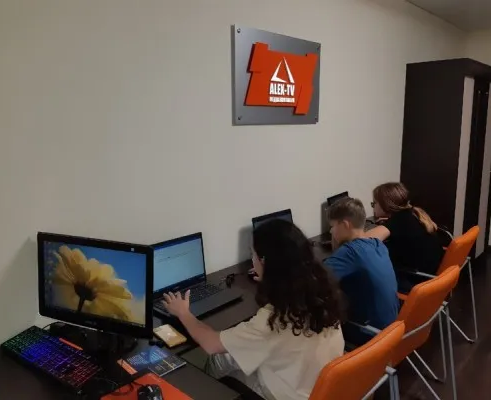 Курсы компьютерной грамотности