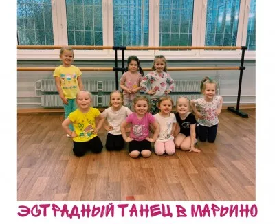Хореография