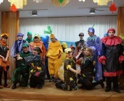 Клуб детей-инвалидов «Надежда»