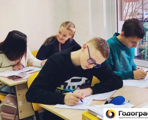 Учебный центр «Про 100 ЕГЭ» (подготовка к ЕГЭ и ОГЭ онлайн)