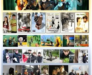 Студия экранного творчества «Джинн»