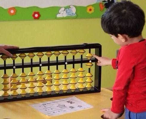 Ментальная арифметика AMAKids