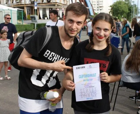 Hip-Hop