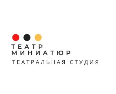 Театр миниатюр