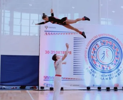 Акробатический рок-н-ролл