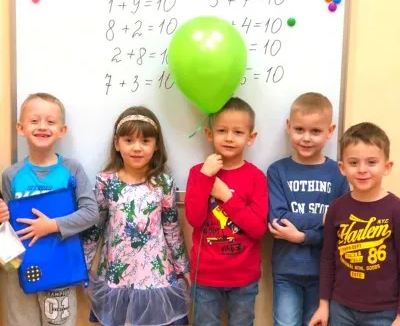 Подготовка к школе