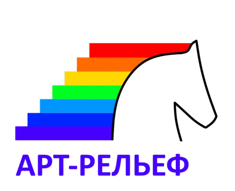 Арт-Рельеф