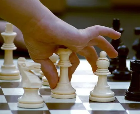 Шахматный клуб