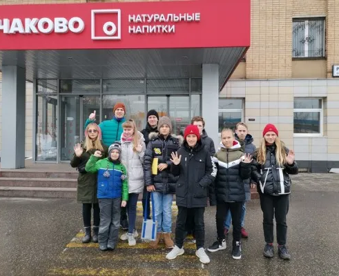 Профориентация для школьников 12-17 лет