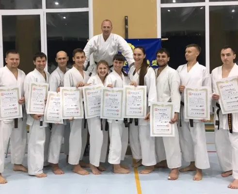 Карате (на ул. Туполева)