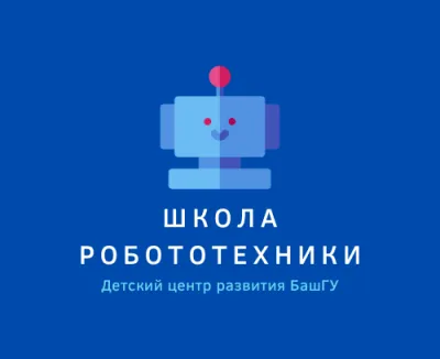 Робототехника
