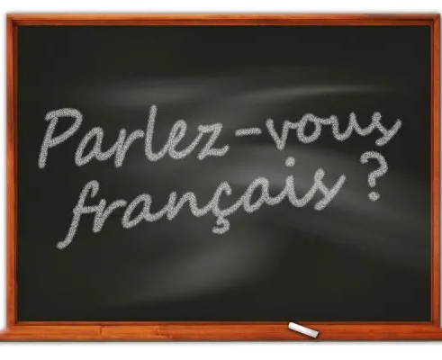 Французский язык (занятия в мини-группе)