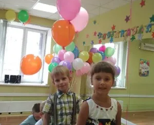 Проведение праздников