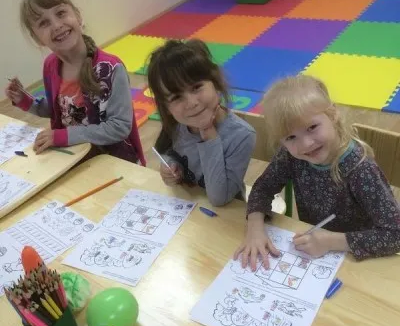 Подготовка к школе