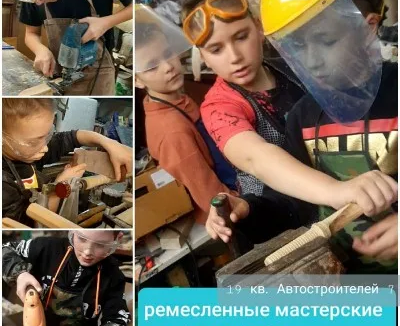 Столярная мастерская "Деревянные резные кружева"