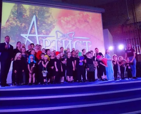 "Театр-студия Артист»
