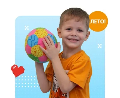 Хочу английский! Экспресс-курс для детей 5-7 лет