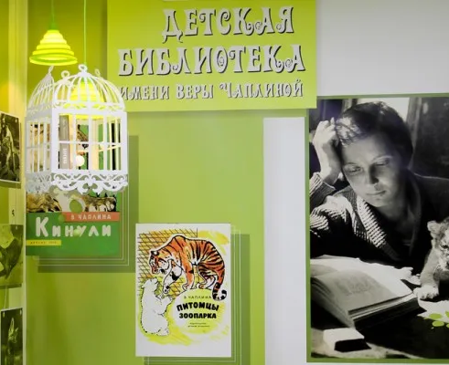 Литературный клуб «Кинули и компания»