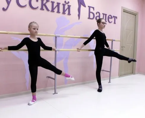 Русский балет (на ул. Доваторцев)