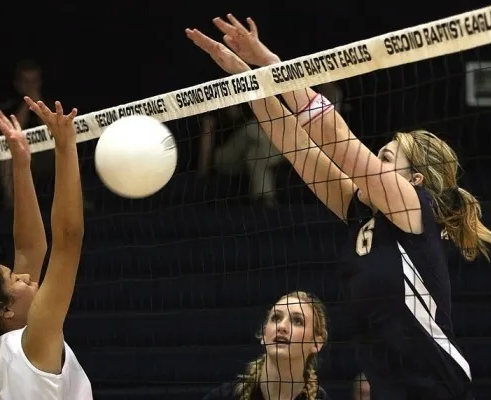 Волейбол (на ул. Киевской)