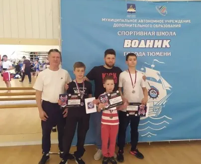 Кикбоксинг и ОФП в Тюмени