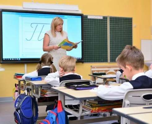 Прогимназия «Академическая гимназия» (Химки, мкр. Новогорск)