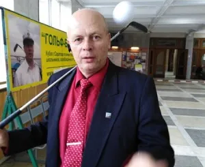 Мини гольф