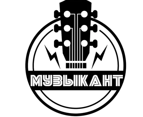 Уроки гитары для детей и взрослых