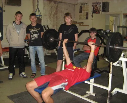 Тренажёрный зал