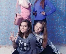 Фотостудия