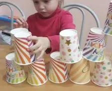 Группа раннего развития